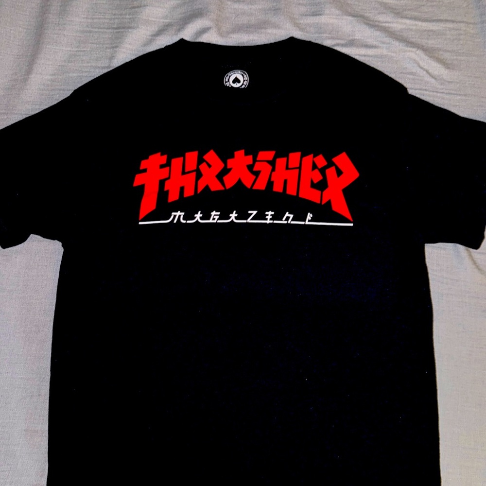 Thrasher Godzilla T-Shirt